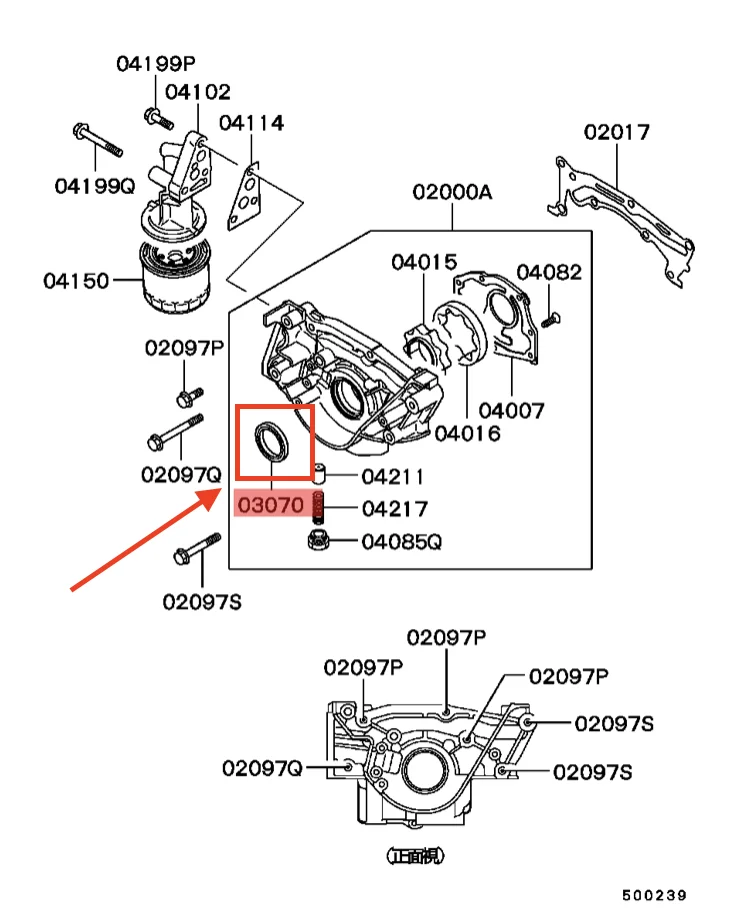 صوفة مكينة أمامي أصلي (2).webp