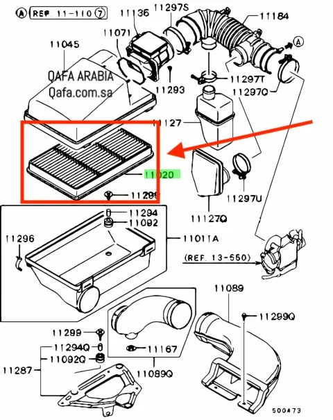فلتر هواء ياباني (1).webp