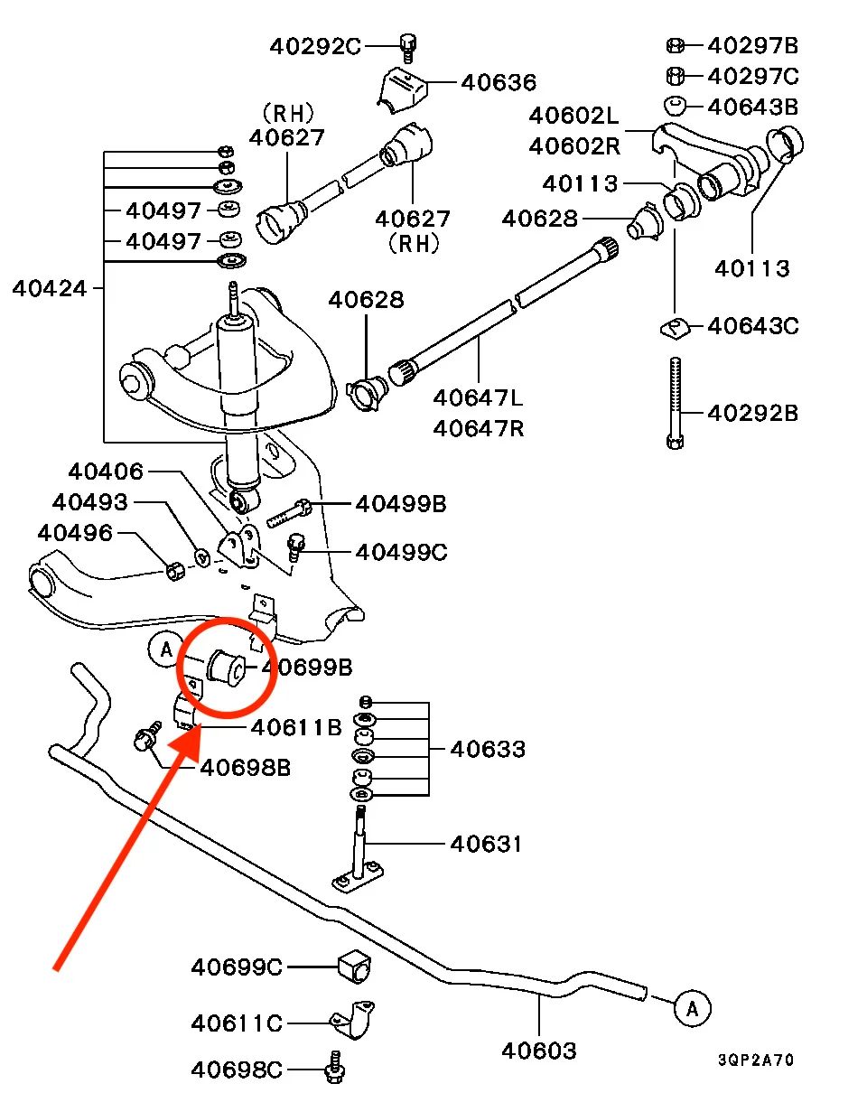 جلدة عمود توازن أصلي (3).webp