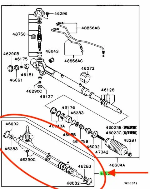 طقم إصلاح دودة دركسون أصلي (2).webp
