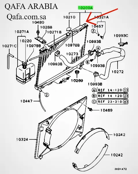 لديتر ماء باجيرو 2001-2020 صيني (1) (1).webp