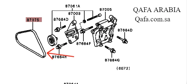سير مكيف نتيفا - اصلي.webp