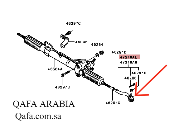 END ASSY, TIE ROD, LH