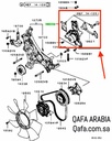 طرمبة ماء ناتيفا - ياباني