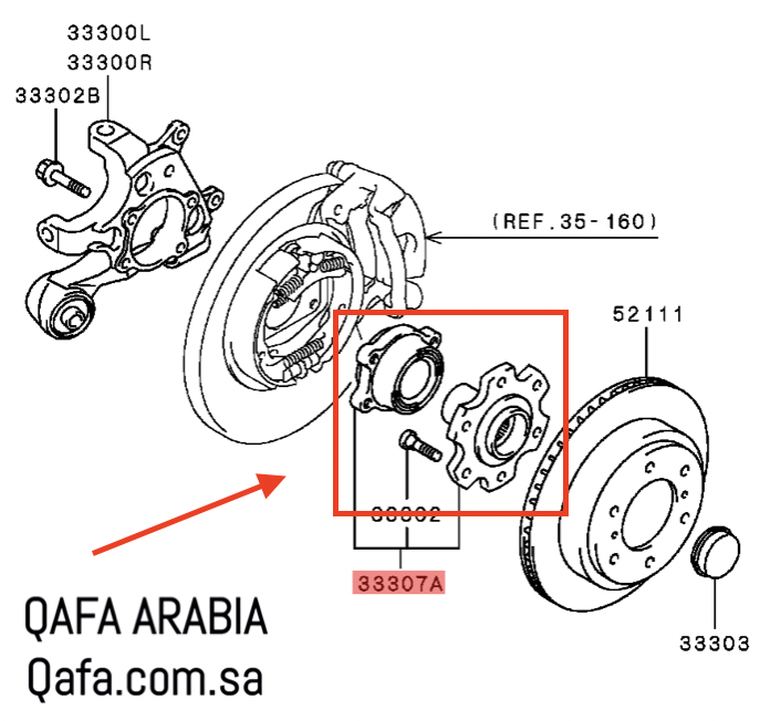 فلنجة هوب خلفي باجيرو (011)
