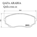 قماشات / فحمات امامي مونتيرو - ياباني