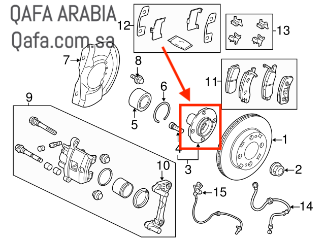 فلنجة هوب امامي اتراج 