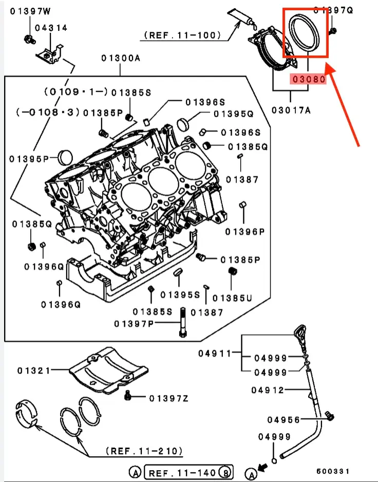 صوفة مكينة خلفي أصلي.webp