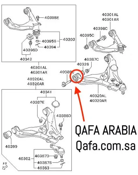 جلبة مقص تحت باجيرو - صغير - تايلندي.webp