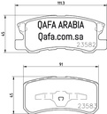 فحمات خلفي باجيرو تايلندي