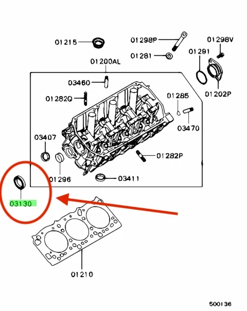 صوفة مكينة أمامي أصلي (3).webp