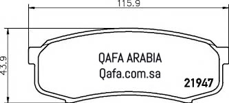 فحمات خلفي باجيرو 3800/3200 - 4 باب - موديل 2023/2008