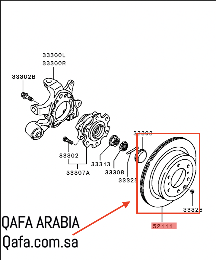 هوب خلفي باجيرو 3800/3200 - 4 باب - موديل 2023/2008