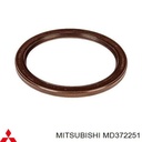 صوفة مكينة خلفي أصلي