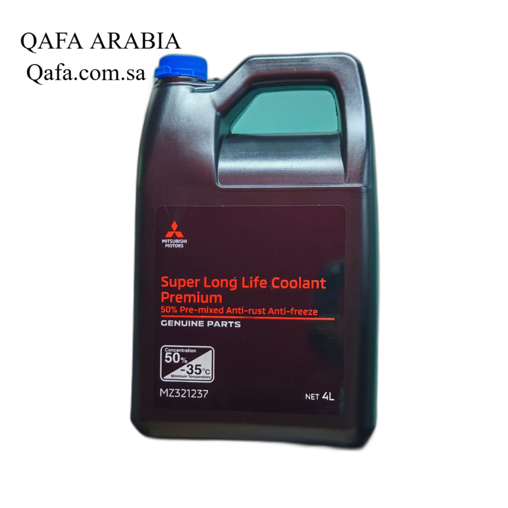 ماء رديتر ازرق اصلي وكالة - 4 لتر