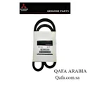 AC Belt Nativa – Original