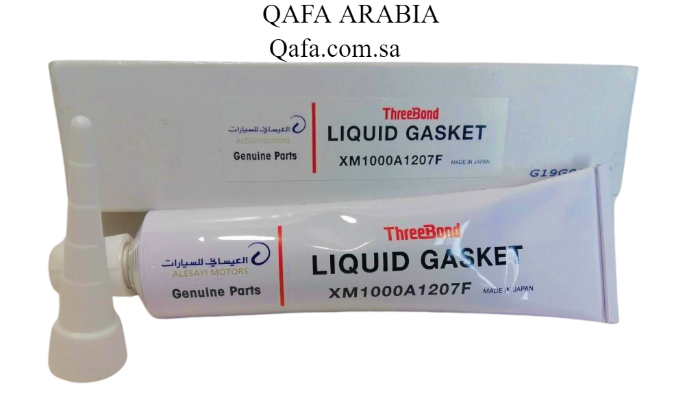 Original Agency Mitsubishi Paste - 150 Grams