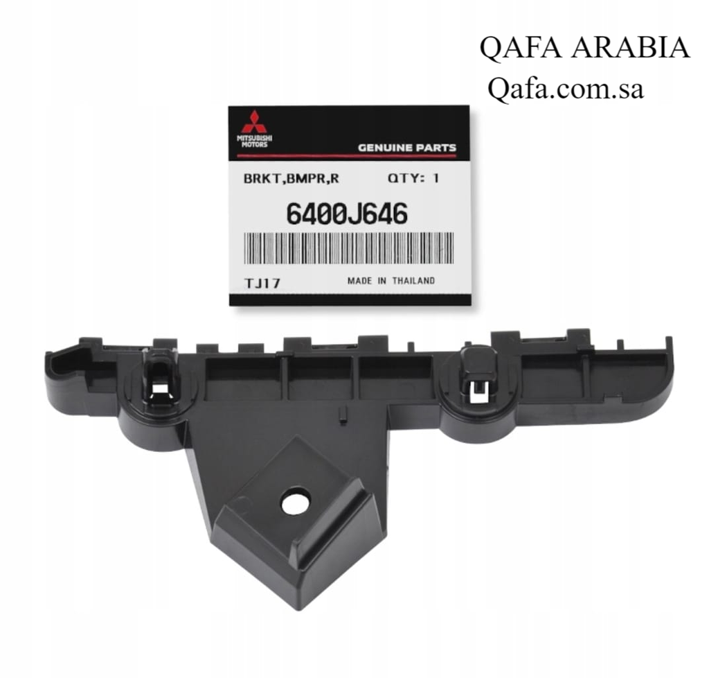 Front Bumper Chair Attrage 2021-2023 Right Original