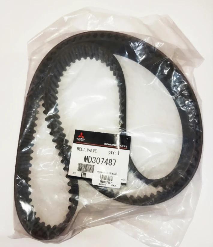 Original timing belt