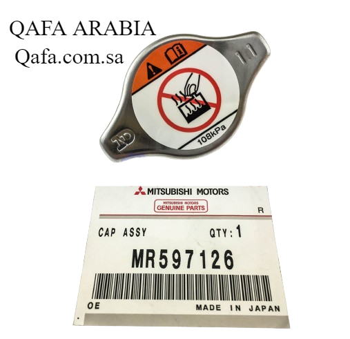 Radiator Cap – Original