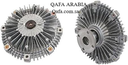 Automatic Fan – Pajero 2001–2020 | Montero Diesel 2015–2024 | Standard & Double Cab Pickup 2007–2024 Diesel