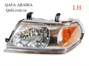 Left Headlight Lamp Nativa 2004–2011