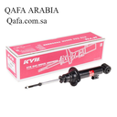 Front Shock Absorber L-200 Double - Thai