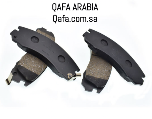 Front Cloths/Brakes Nativa - Thai