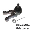 ركبة مقص تحت ناتيفا - يسار - ياباني