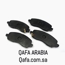 Front Brakes Lancer EX / Japan