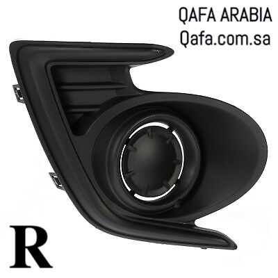 Headlight Cover – Right – Attrage 2018/2020