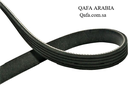 Lancer Steering Belt 2001–2014 – Commercial