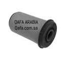 جلبة مقص امامي تحت ناتيفا - كبير - تجاري