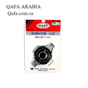 غطاء رديتر - ياباني