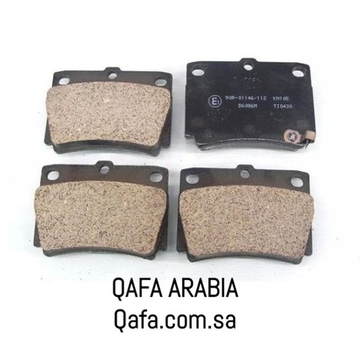 Rear Brakes Nativa - Japan