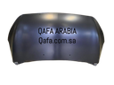 كبوت اتراج 2021