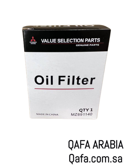 Oil Filter - Attrage / Space Star/ L-200/ L-300/ Galant / Montero Sport / Out Lander / Asx/ Eclips Cross