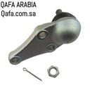 Lower Control Arm – Japanese