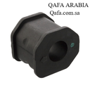 Front stabilizer bar bushing Nativa – commercial