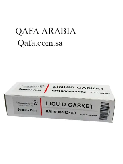 Original Agency Mitsubishi Paste - 80Grams