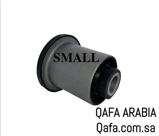 جلبة مقص تحت باجيرو - صغير - تايواني