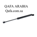 Trunk Door Support Nativa Commercial - High Quality