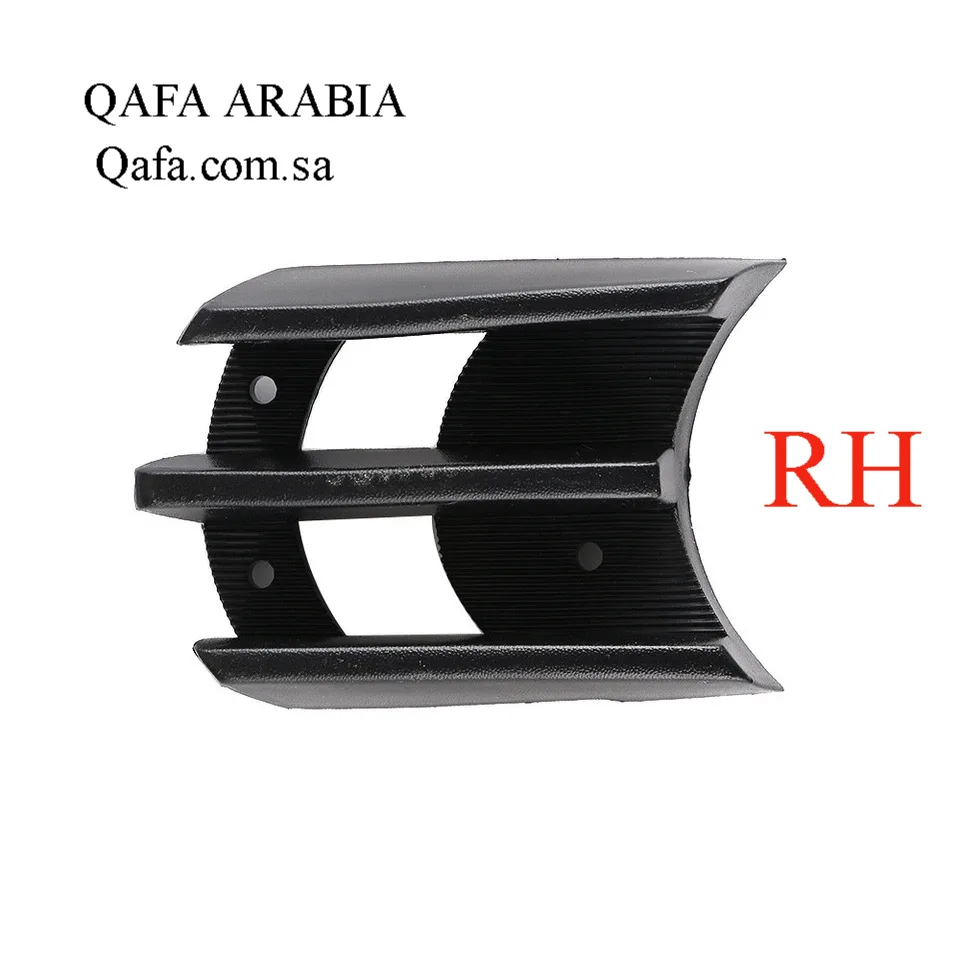 GRILLE,FR BUMP.RH - NATIVA,CHINA