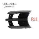 GRILLE,FR BUMP.RH - NATIVA,CHINA