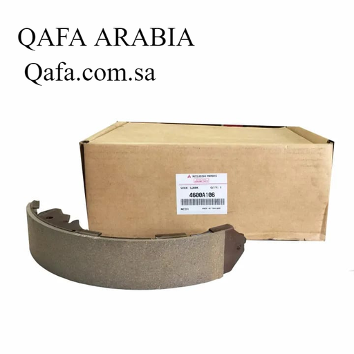 [4600A106] قماش خلفي دبل اصلي