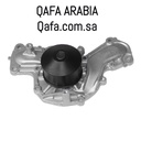 Water Pump Pajero – Japanese