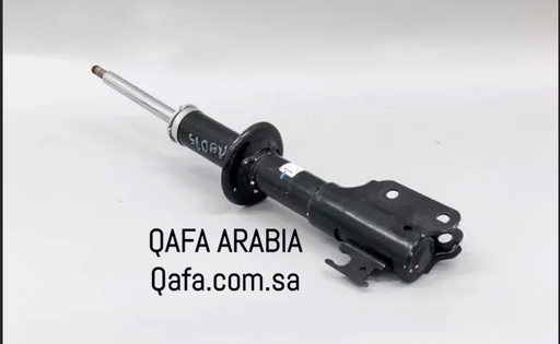 [4060A589T] مساعد امامي اتراج 