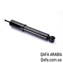 Front Shock Absorber Nativa - Japanese