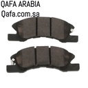 Front Cloths/Brakes Attrage | Space Star - Compact Thai