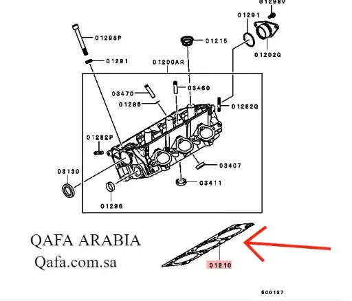 [MD320044T] 6G72 – Cylinder Head Face / Nativa